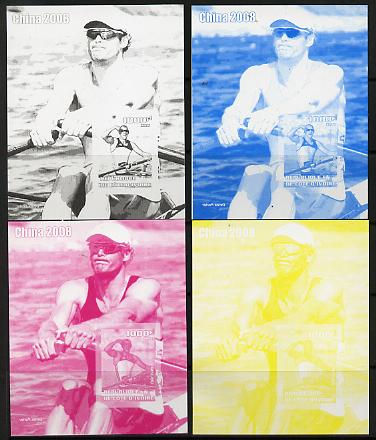 Ivory Coast 2006 Beijing Olympics - Rowing Olaf Tufte #2 souvenir sheet - the set of 4 imperf progressive proofs comprising the 4 individual colours unmounted mint