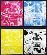 Liberia 2006 Enzo Ferrari #1 souvenir sheet - the set of 4 imperf progressive proofs comprising the 4 individual colours unmounted mint