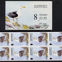 Guernsey - Alderney 1994-95 Flora & Fauna £1.92 booklet complete & fine SG ASB2