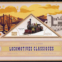 Madagascar 2014 Classic Locomotives - Union Pacific #119 perf s/sheet containing one triangular-shaped value unmounted mint