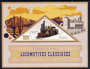 Madagascar 2014 Classic Locomotives - Union Pacific #119 perf s/sheet containing one triangular-shaped value unmounted mint