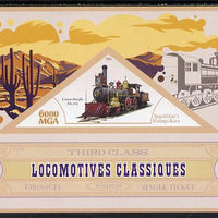 Madagascar 2014 Classic Locomotives - Union Pacific #119 imperf s/sheet containing one triangular-shaped value unmounted mint