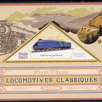 Madagascar 2014 Classic Locomotives - LNER A4 Pacific perf s/sheet containing one triangular-shaped value unmounted mint