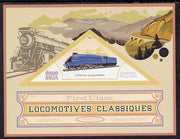 Madagascar 2014 Classic Locomotives - LNER A4 Pacific imperf s/sheet containing one triangular-shaped value unmounted mint