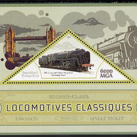 Madagascar 2014 Classic Locomotives - BR 9F Evening Star perf s/sheet containing one triangular-shaped value unmounted mint