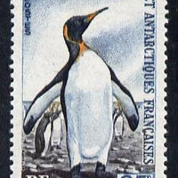 French Southern & Antarctic Territories 1956-60 Kerguelen Cormorants 85f unmounted mint SG 15