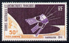 French Southern & Antarctic Territories 1966 Launching of Satellite D1 50f unmounted mint SG 42