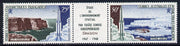 French Southern & Antarctic Territories 1968 Launching of Dragon Space Rockets strip of 3 (2 stamps plus label) unmounted mint SG 47a