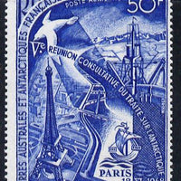 French Southern & Antarctic Territories 1969 Fifth Antarctic Treaty Meeting 50f unmounted mint SG 51