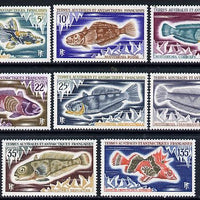 French Southern & Antarctic Territories 1971 Fishes set of 8 unmounted mint SG 61-8