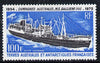 French Southern & Antarctic Territories 1973 Voyages of the Gallieni (supply ship) 100f unmounted mint SG 82