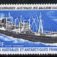 French Southern & Antarctic Territories 1973 Voyages of the Gallieni (supply ship) 100f unmounted mint SG 82