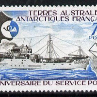 French Southern & Antarctic Territories 1974 25th Anniversary of Postal Service 75f unmounted mint SG 95