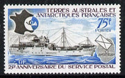 French Southern & Antarctic Territories 1974 25th Anniversary of Postal Service 75f unmounted mint SG 95
