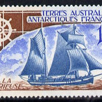 French Southern & Antarctic Territories 1976 La Curieuse (topsail schooner) 1f90 unmounted mint SG 104