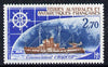 French Southern & Antarctic Territories 1976 Commandant Charcot (ice patrol ship) 2f70 unmounted mint SG 105