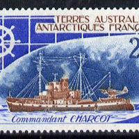 French Southern & Antarctic Territories 1976 Commandant Charcot (ice patrol ship) 2f70 unmounted mint SG 105