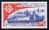 French Southern & Antarctic Territories 1976 Marion Dufresne (supply ship( 4f unmounted mint SG 106