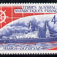 French Southern & Antarctic Territories 1976 Marion Dufresne (supply ship( 4f unmounted mint SG 106