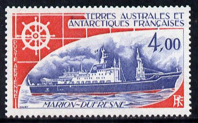 French Southern & Antarctic Territories 1976 Marion Dufresne (supply ship( 4f unmounted mint SG 106