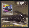 Central African Republic 2014 Trains of France #4 imperf deluxe sheetlet unmounted mint. Note this item is privately produced and is offered purely on its thematic appeal