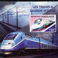 Togo 2014 High-Speed Trains #1 imperf deluxe sheetlet unmounted mint. Note this item is privately produced and is offered purely on its thematic appeal