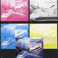 Togo 2014 High-Speed Trains #1 deluxe sheetlet - the set of 5 imperf progressive proofs comprising the 4 individual colours plus all 4-colour composite, unmounted mint