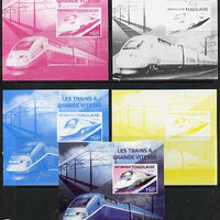 Togo 2014 High-Speed Trains #1 deluxe sheetlet - the set of 5 imperf progressive proofs comprising the 4 individual colours plus all 4-colour composite, unmounted mint