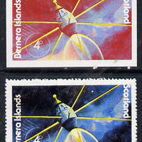 Bernera 1978 Spacecraft 4p imperf single with black omitted plus perf normal unmounted mint