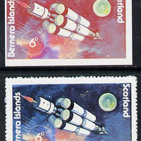 Bernera 1978 Spacecraft 6p imperf single with black omitted plus perf normal unmounted mint