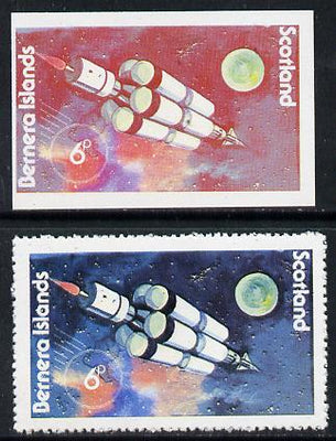 Bernera 1978 Spacecraft 6p imperf single with black omitted plus perf normal unmounted mint