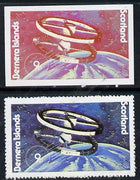Bernera 1978 Spacecraft 9p imperf single with black omitted plus perf normal unmounted mint