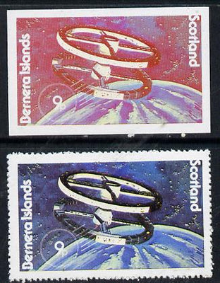 Bernera 1978 Spacecraft 9p imperf single with black omitted plus perf normal unmounted mint