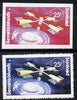 Bernera 1978 Spacecraft 25p imperf single with black omitted plus perf normal unmounted mint