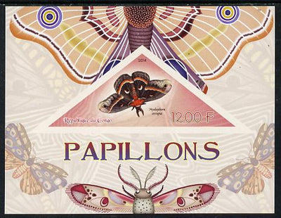 Congo 2014 Butterflies imperf s/sheet containing one triangular-shaped value unmounted mint