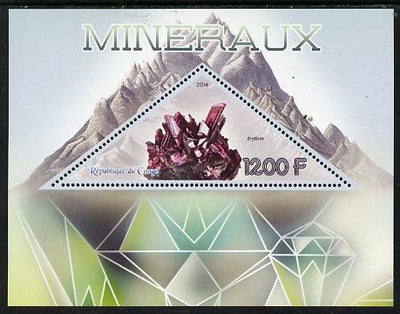 Congo 2014 Minerals perf s/sheet containing one triangular-shaped value unmounted mint