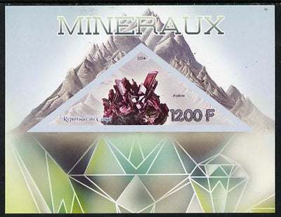 Congo 2014 Minerals imperf s/sheet containing one triangular-shaped value unmounted mint