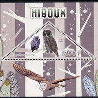 Congo 2014 Owls perf s/sheet containing one triangular-shaped value unmounted mint