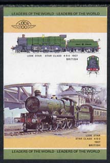 St Vincent - Grenadines 1984 Locomotives #1 (Leaders of the World) $1 (4-6-0 Lode Star) imperf se-tenant proof pair in issued colours but value & Country omitted (as SG 283a) unmounted mint