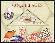 Congo 2014 Shells perf s/sheet containing one triangular-shaped value unmounted mint