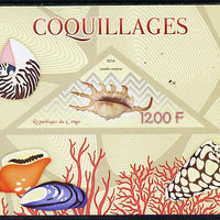 Congo 2014 Shells imperf s/sheet containing one triangular-shaped value unmounted mint