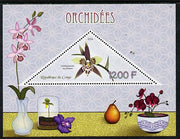 Congo 2014 Orchids perf s/sheet containing one triangular-shaped value unmounted mint