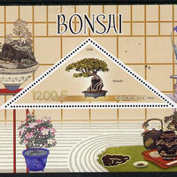 Congo 2014 Bonsai perf s/sheet containing one triangular-shaped value unmounted mint