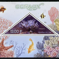 Congo 2014 Coral perf s/sheet containing one triangular-shaped value unmounted mint