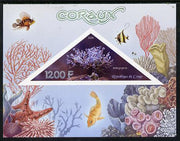 Congo 2014 Coral imperf s/sheet containing one triangular-shaped value unmounted mint