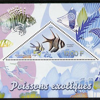 Congo 2014 Fish perf s/sheet containing one triangular-shaped value unmounted mint