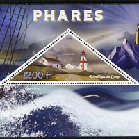 Congo 2014 Lighthouses perf s/sheet containing one triangular-shaped value unmounted mint