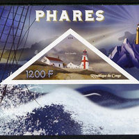 Congo 2014 Lighthouses imperf s/sheet containing one triangular-shaped value unmounted mint