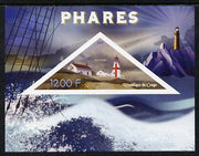 Congo 2014 Lighthouses imperf s/sheet containing one triangular-shaped value unmounted mint