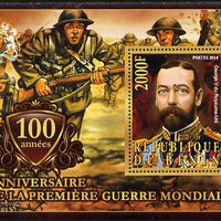 Benin 2014 Centenary of Start of WW1 #2 perf deluxe sheet containing one value unmounted mint